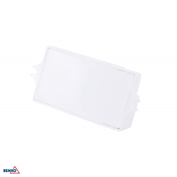 B52-SES71WH SENZOR MIKROVALNI 360* BIJELI 1200W L=1-8m